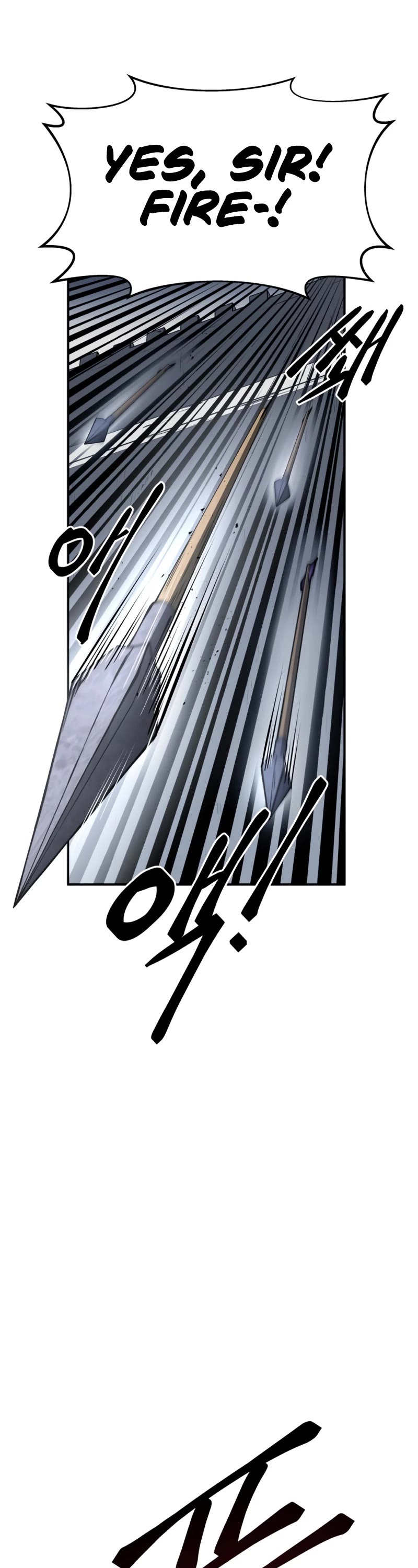 I Became the Tyrant of a Defense Game Chapter 16 page 14 - Chapter 16