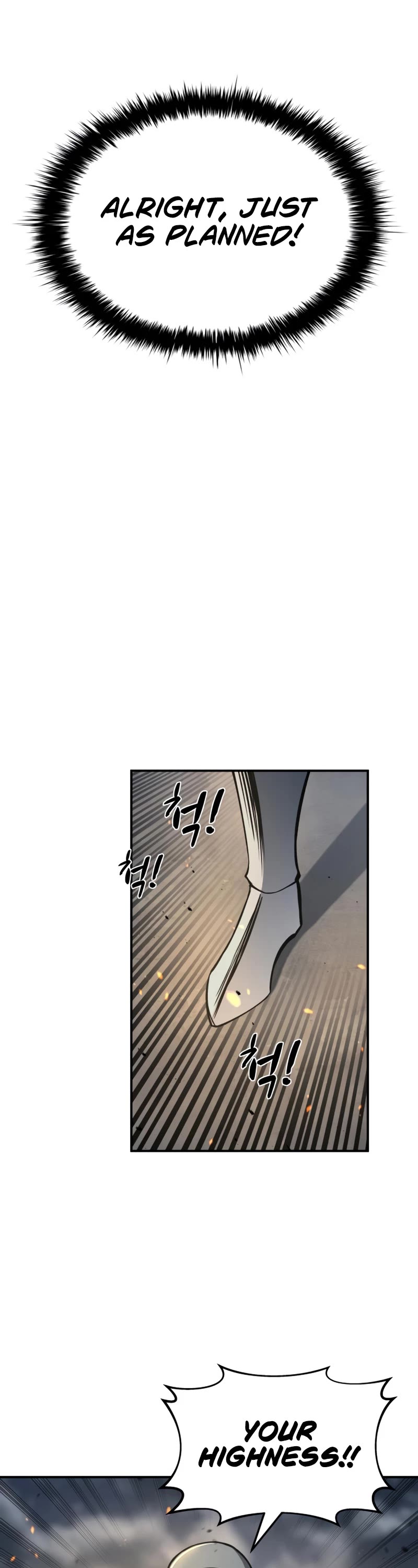 I Became the Tyrant of a Defense Game Chapter 16 page 18 - Chapter 16