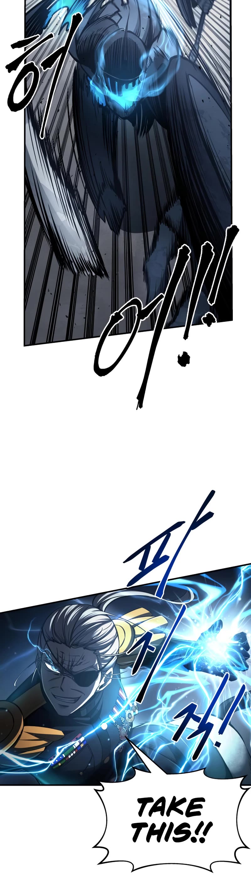 I Became the Tyrant of a Defense Game Chapter 16 page 24 - Chapter 16