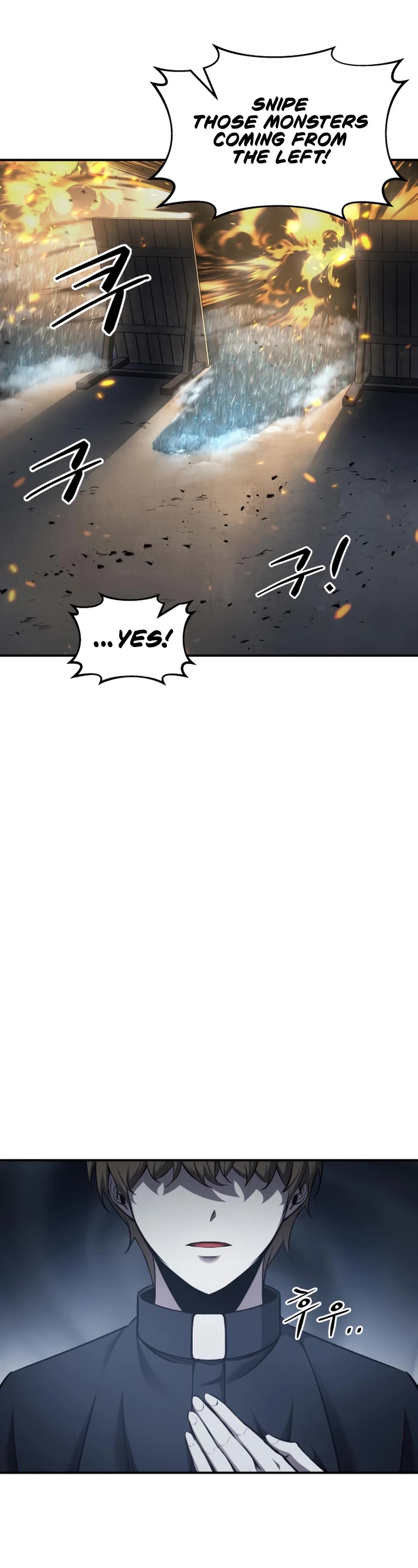 I Became the Tyrant of a Defense Game Chapter 16 page 27 - Chapter 16