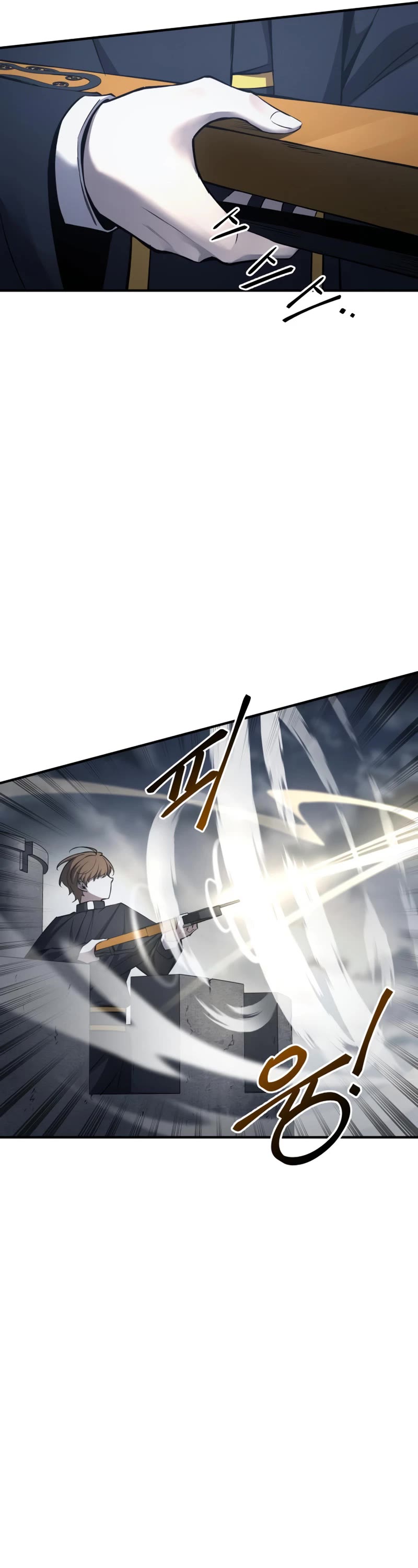 I Became the Tyrant of a Defense Game Chapter 16 page 29 - Chapter 16