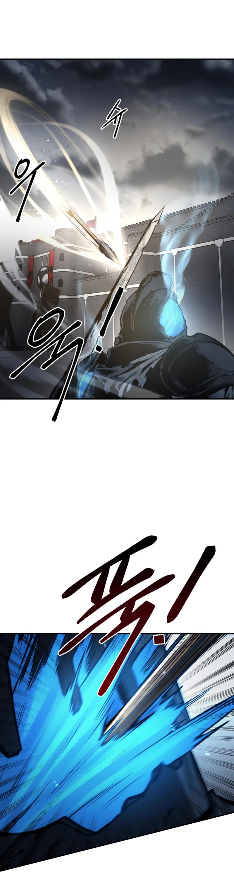 I Became the Tyrant of a Defense Game Chapter 16 page 30 - Chapter 16