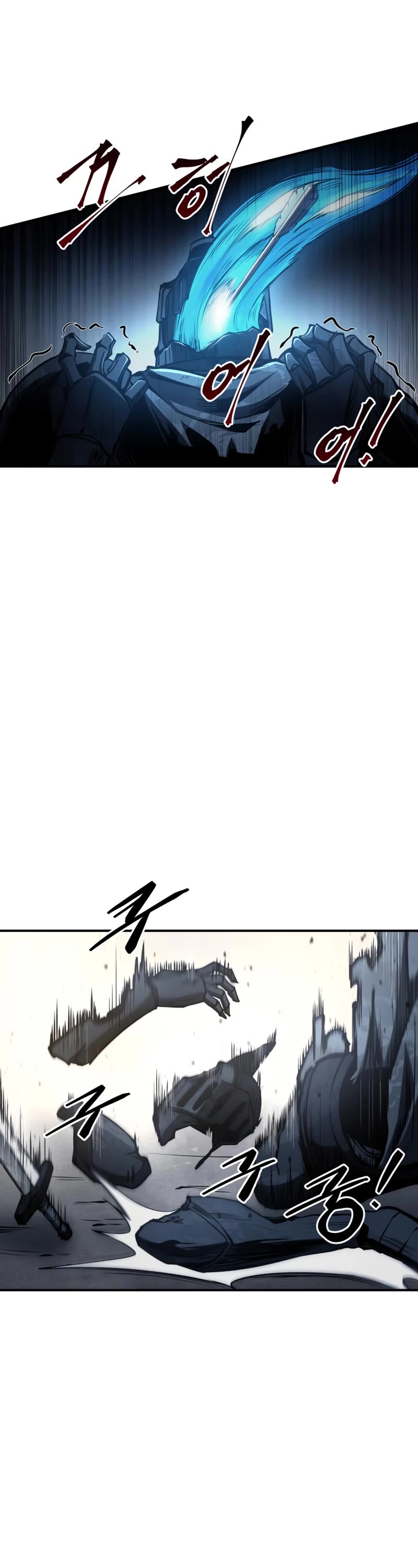 I Became the Tyrant of a Defense Game Chapter 16 page 31 - Chapter 16