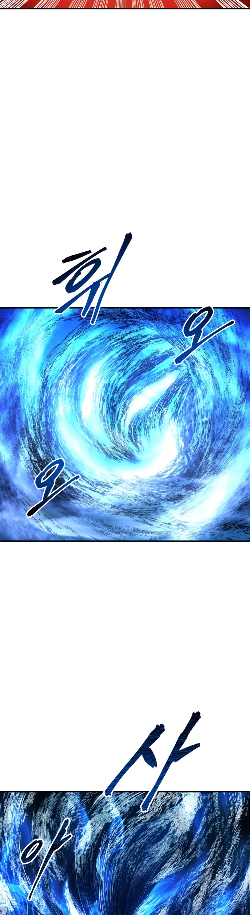 I Became the Tyrant of a Defense Game Chapter 16 page 40 - Chapter 16