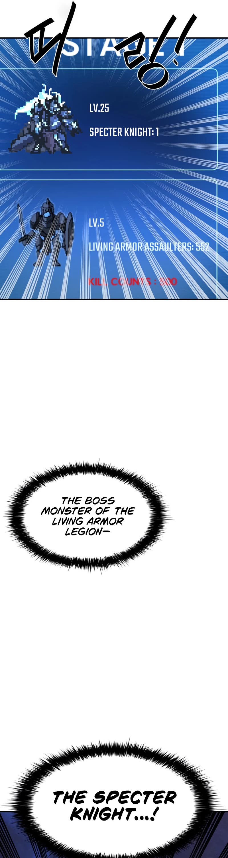 I Became the Tyrant of a Defense Game Chapter 16 page 42 - Chapter 16