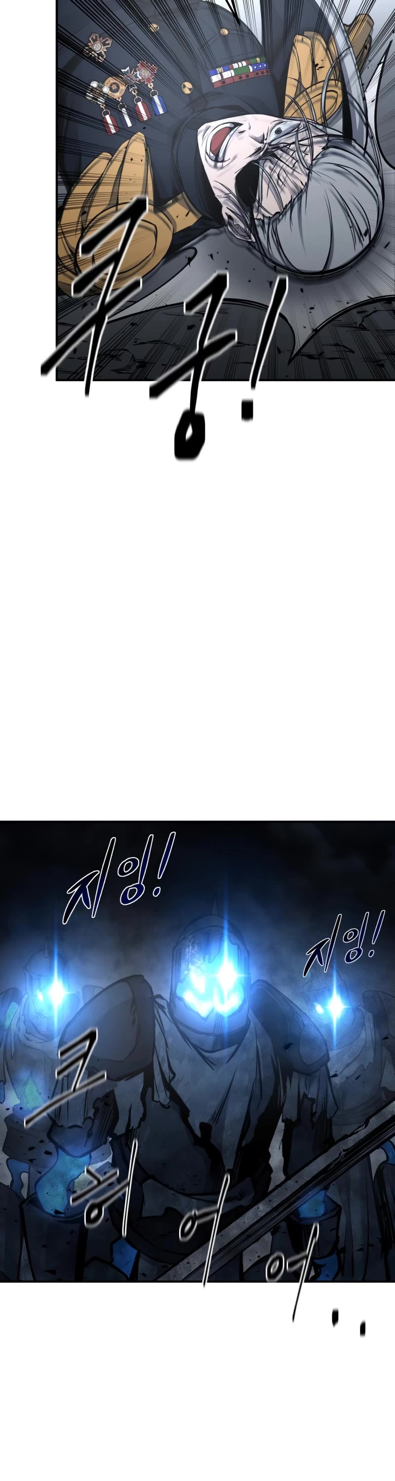I Became the Tyrant of a Defense Game Chapter 16 page 53 - Chapter 16