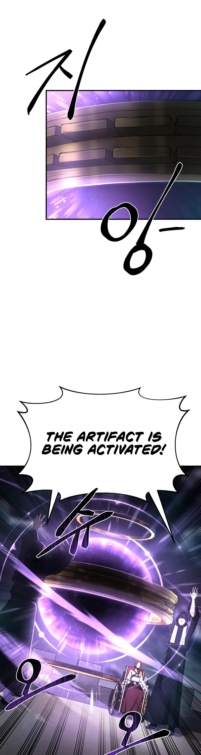 I Became the Tyrant of a Defense Game Chapter 16 page 7 - Chapter 16