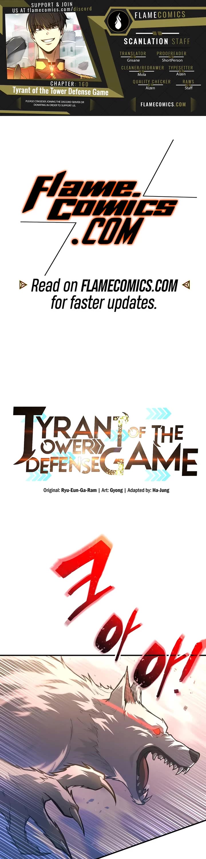 I Became the Tyrant of a Defense Game Chapter 160 page 1 - Chapter 160