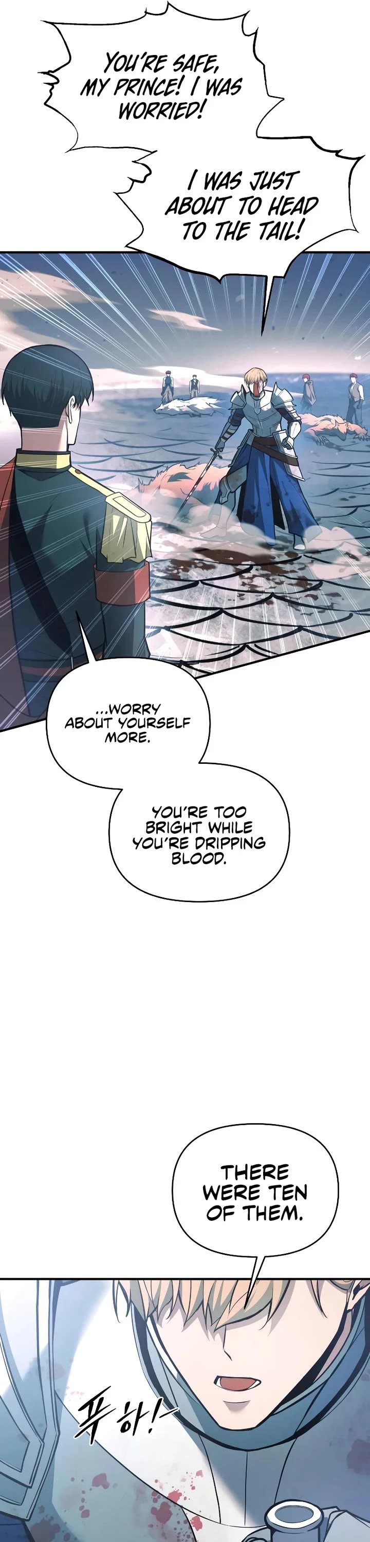 I Became the Tyrant of a Defense Game Chapter 160 page 11 - Chapter 160