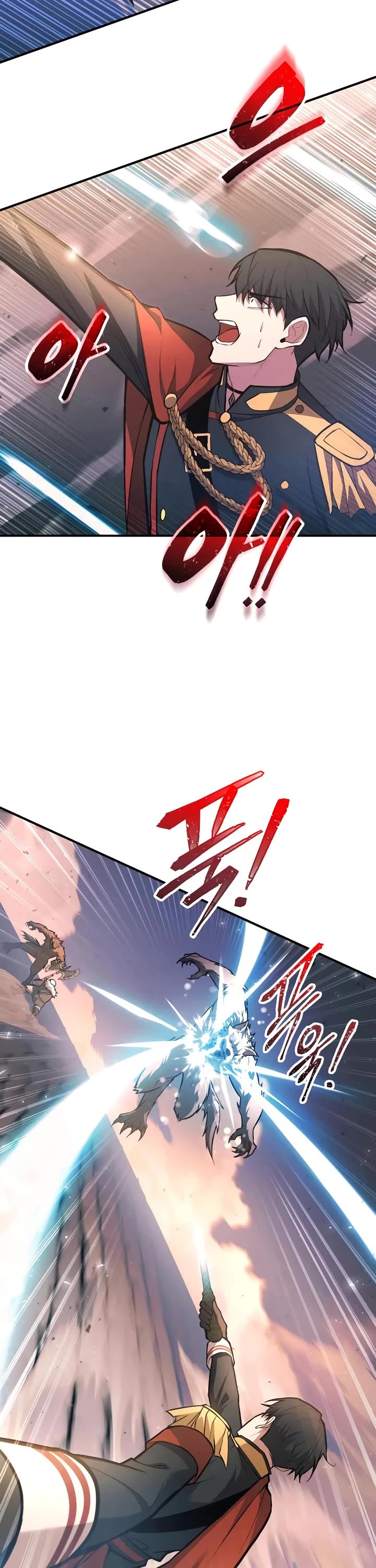 I Became the Tyrant of a Defense Game Chapter 160 page 2 - Chapter 160