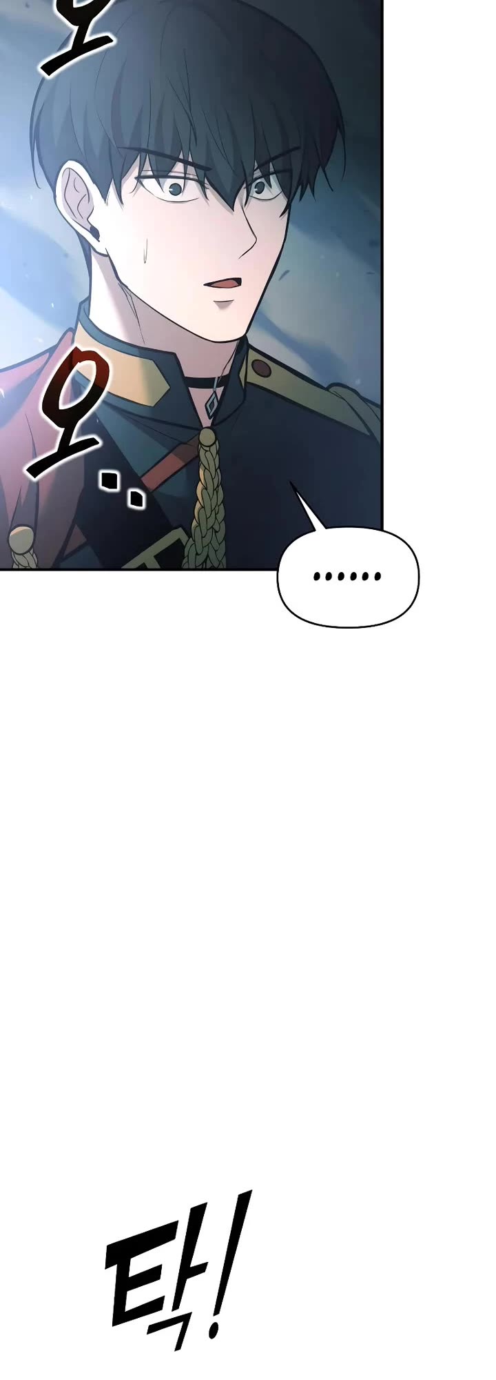 I Became the Tyrant of a Defense Game Chapter 160 page 20 - Chapter 160
