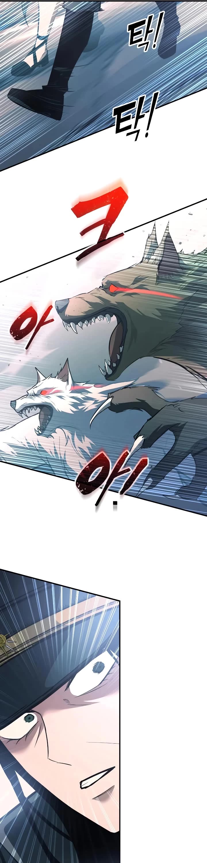 I Became the Tyrant of a Defense Game Chapter 160 page 21 - Chapter 160