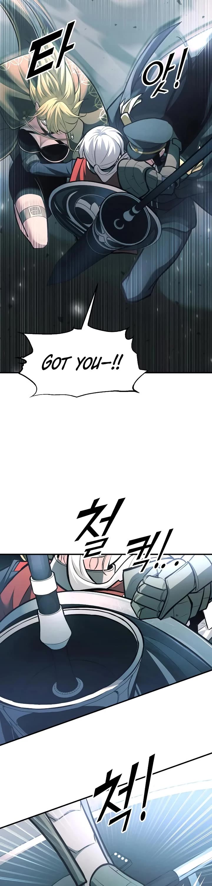 I Became the Tyrant of a Defense Game Chapter 160 page 32 - Chapter 160
