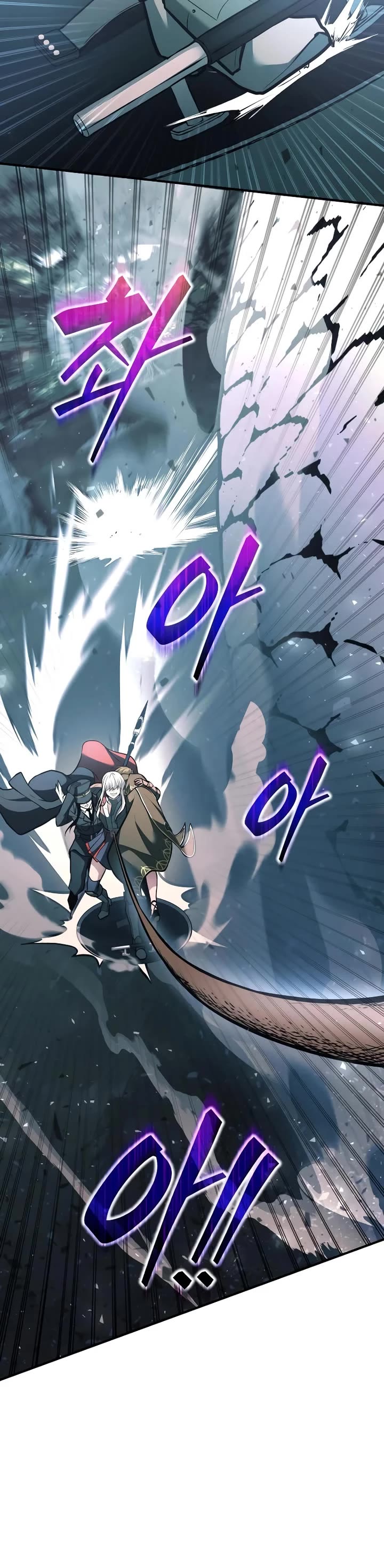 I Became the Tyrant of a Defense Game Chapter 160 page 33 - Chapter 160