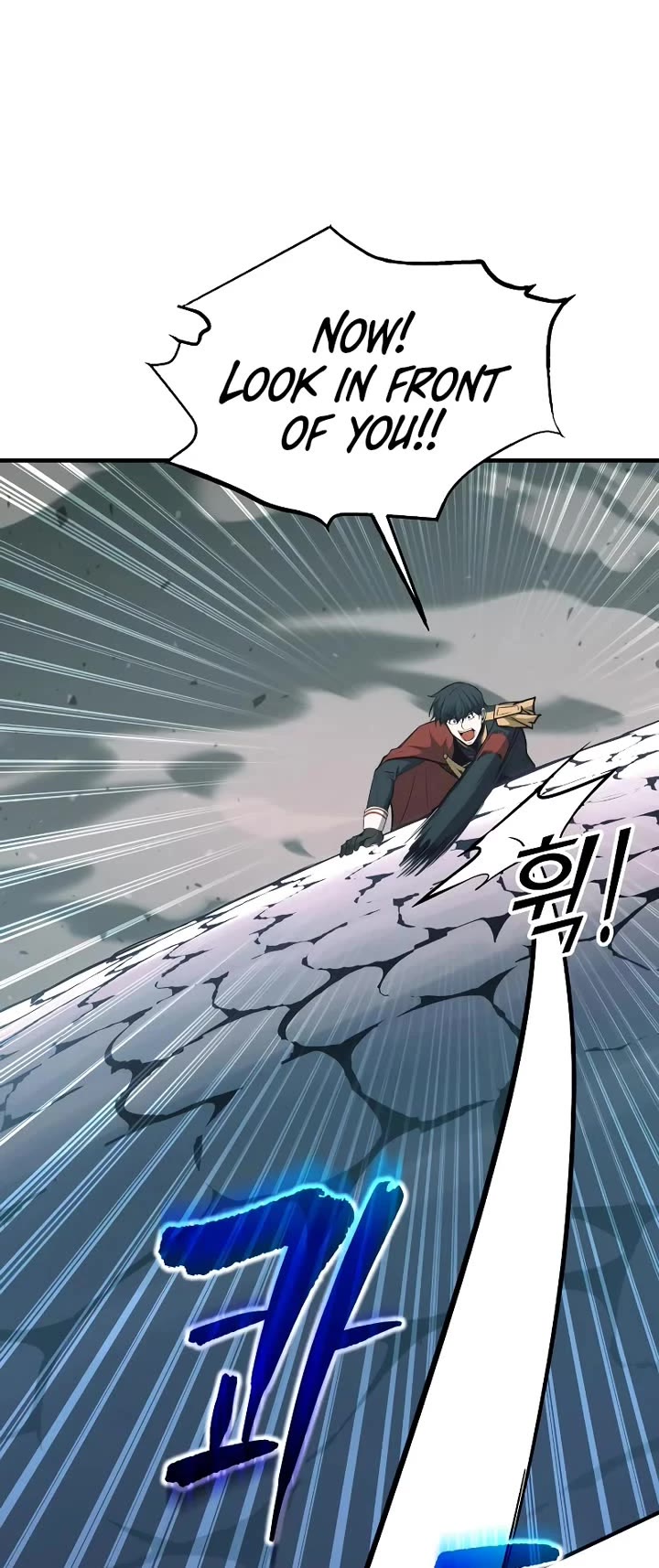 I Became the Tyrant of a Defense Game Chapter 160 page 43 - Chapter 160