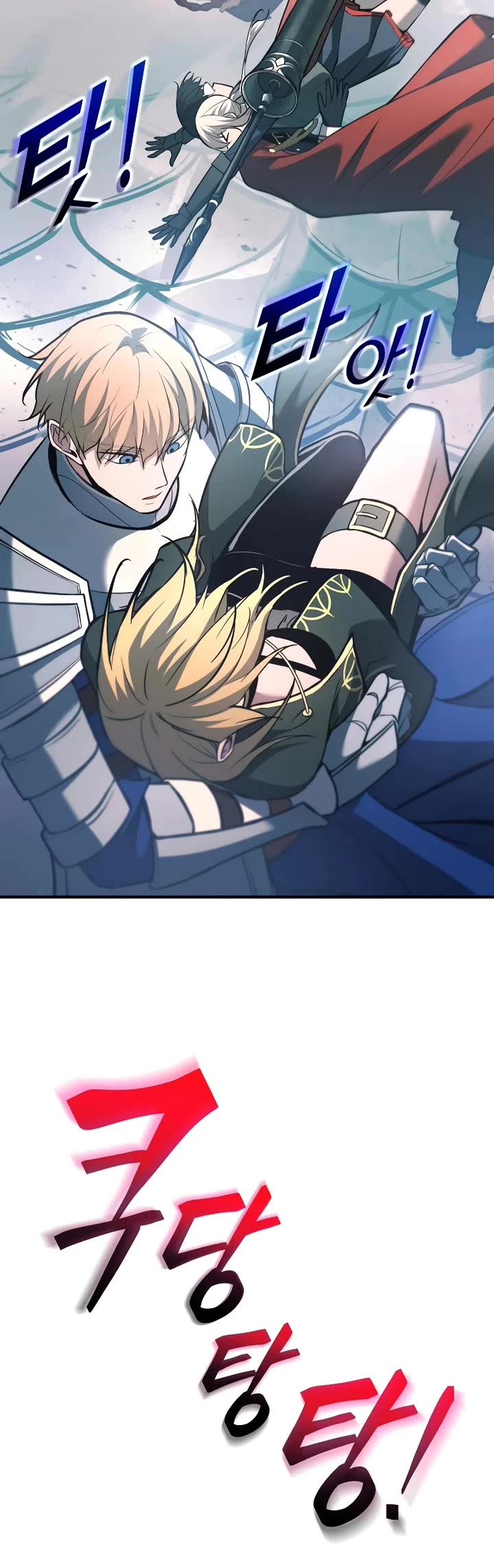 I Became the Tyrant of a Defense Game Chapter 160 page 49 - Chapter 160