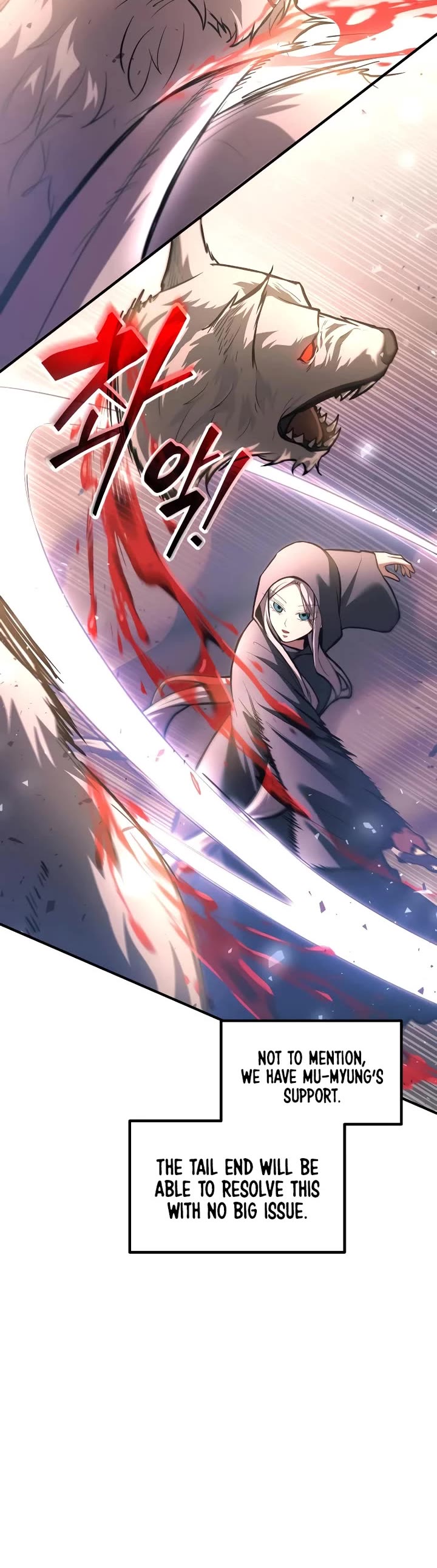 I Became the Tyrant of a Defense Game Chapter 160 page 5 - Chapter 160