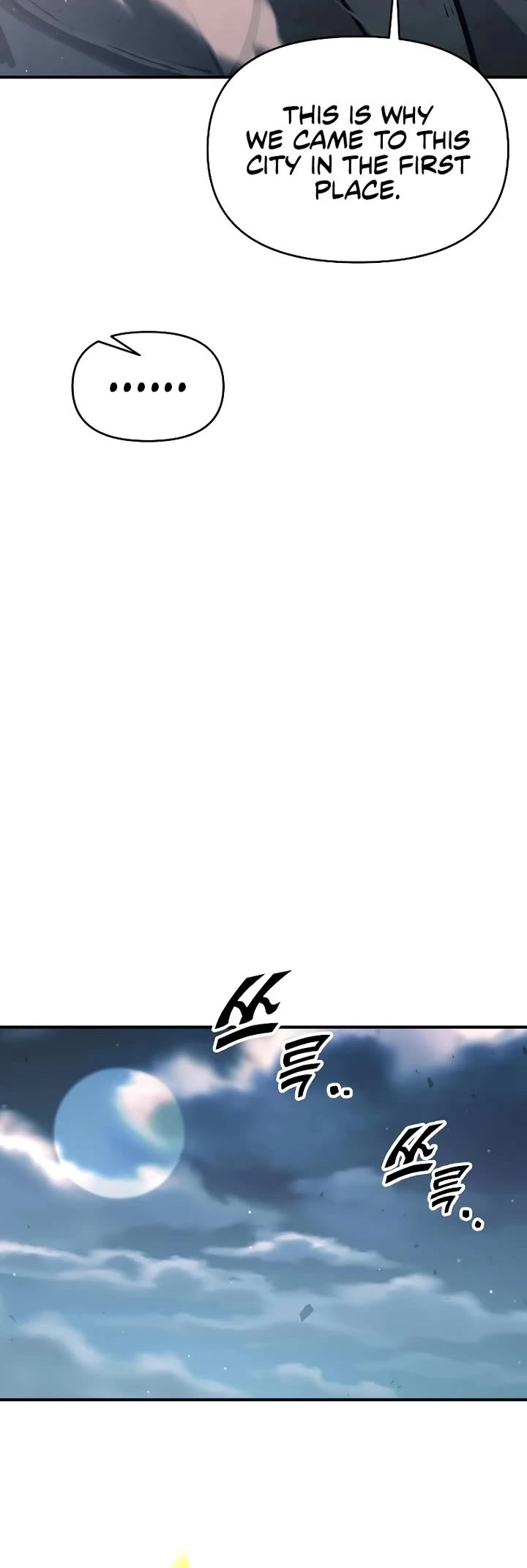 I Became the Tyrant of a Defense Game Chapter 161 page 15 - Chapter 161