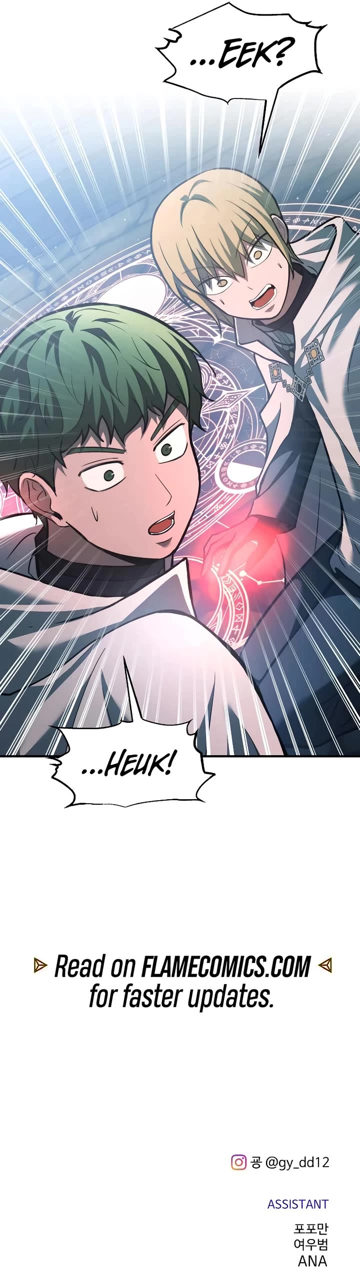 I Became the Tyrant of a Defense Game Chapter 161 page 50 - Chapter 161