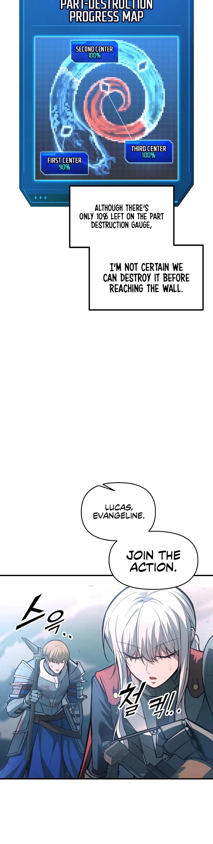 I Became the Tyrant of a Defense Game Chapter 162 page 20 - Chapter 162