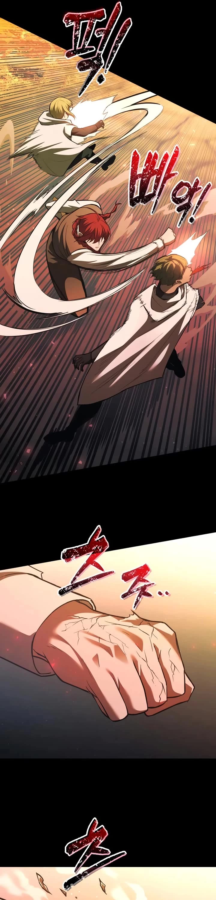 I Became the Tyrant of a Defense Game Chapter 162 page 29 - Chapter 162