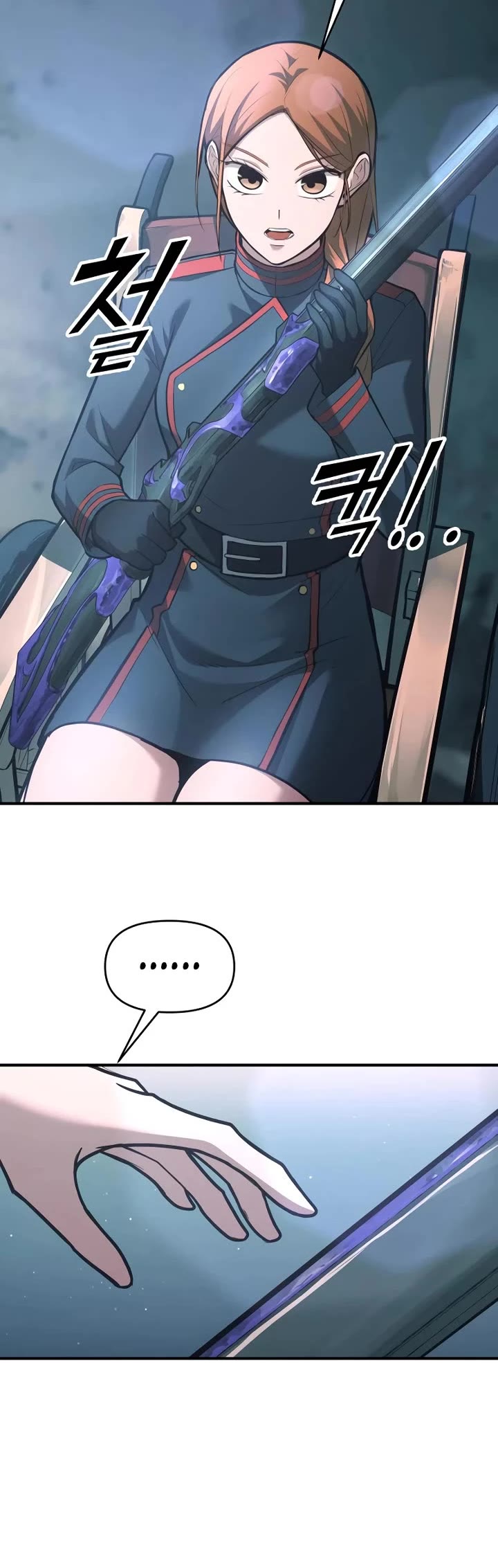 I Became the Tyrant of a Defense Game Chapter 162 page 44 - Chapter 162
