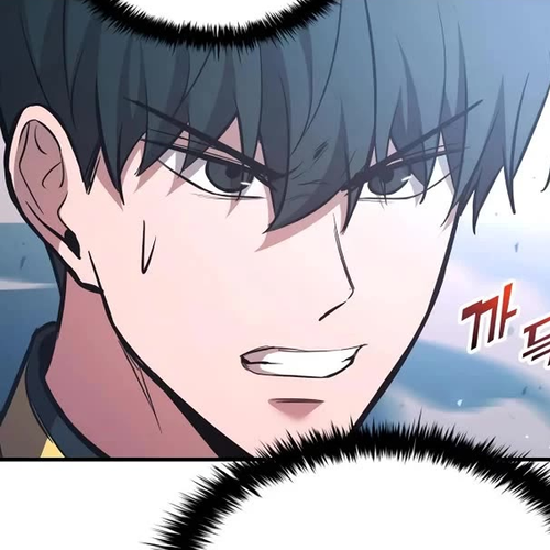 I Became the Tyrant of a Defense Game Chapter 162 cover