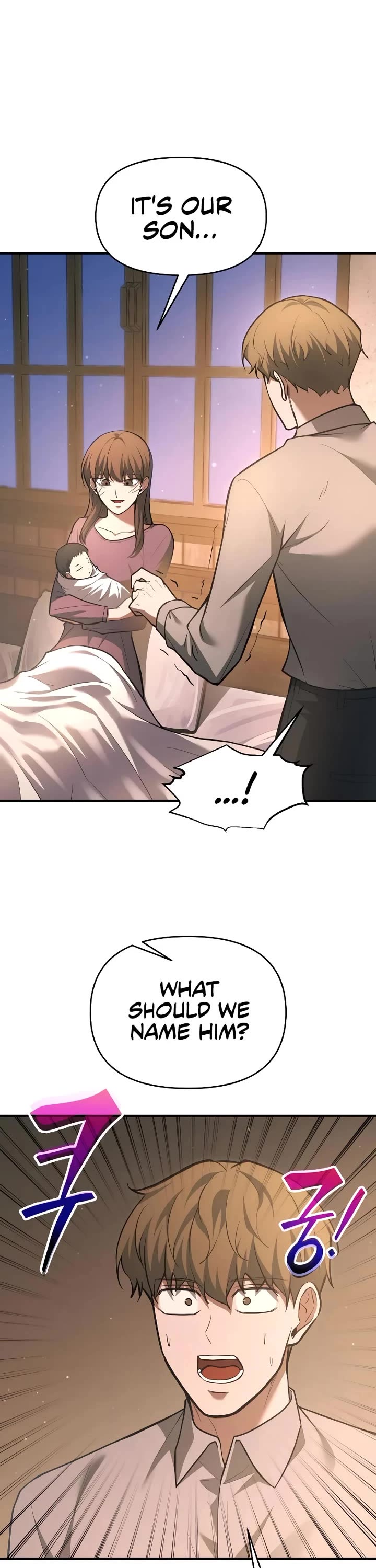 I Became the Tyrant of a Defense Game Chapter 163 page 17 - Chapter 163