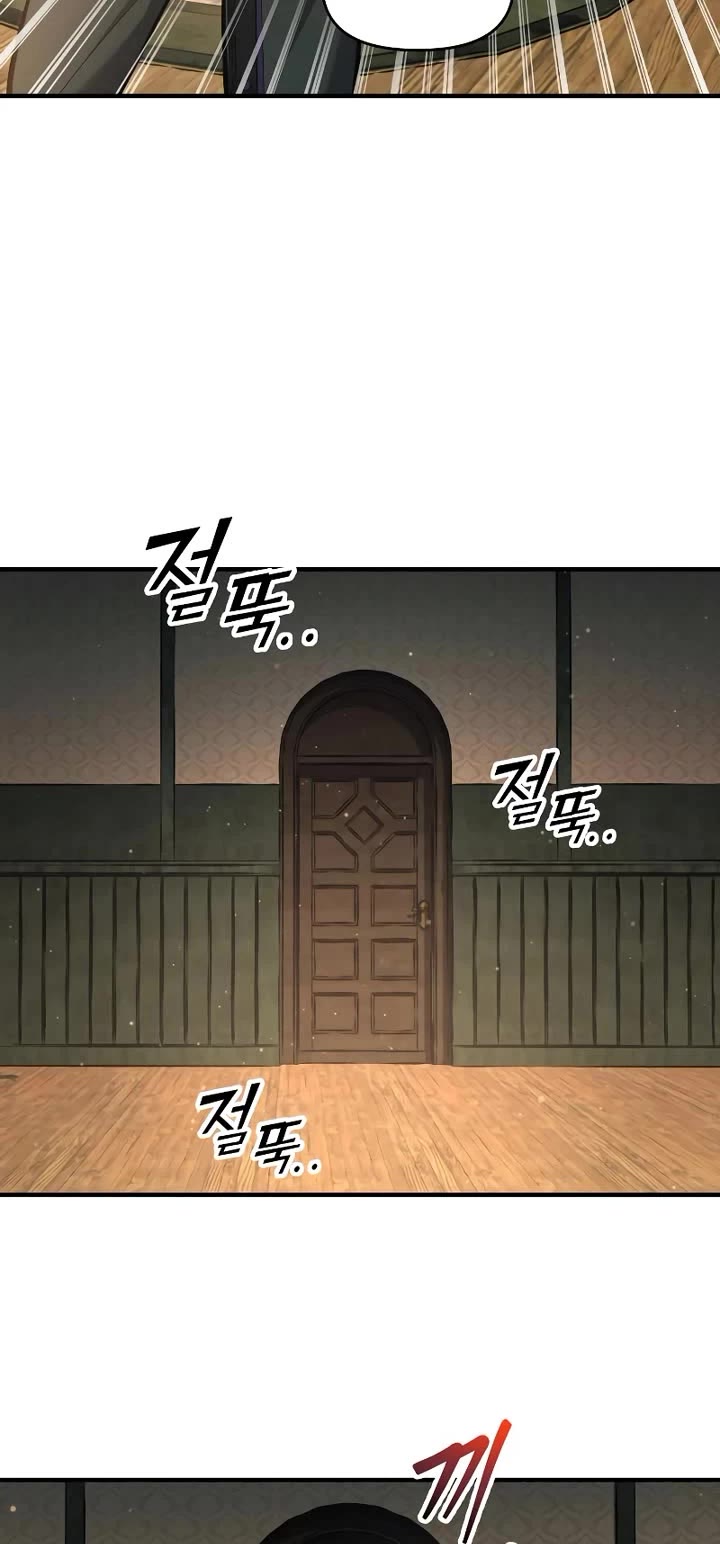 I Became the Tyrant of a Defense Game Chapter 163 page 38 - Chapter 163