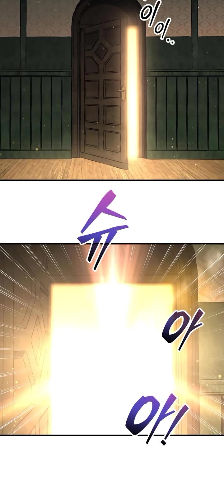 I Became the Tyrant of a Defense Game Chapter 163 page 39 - Chapter 163