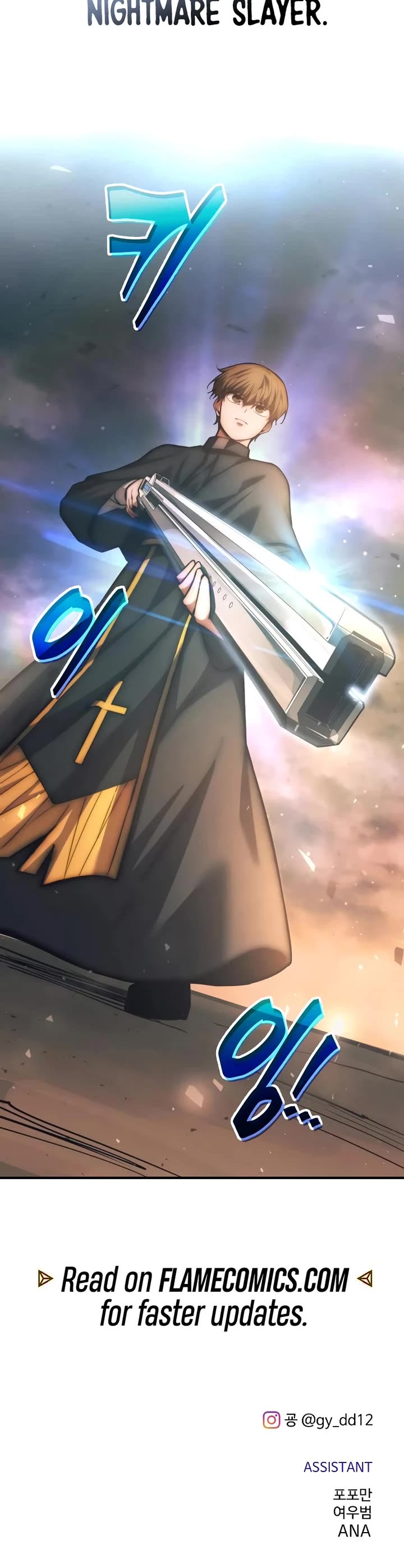 I Became the Tyrant of a Defense Game Chapter 163 page 57 - Chapter 163