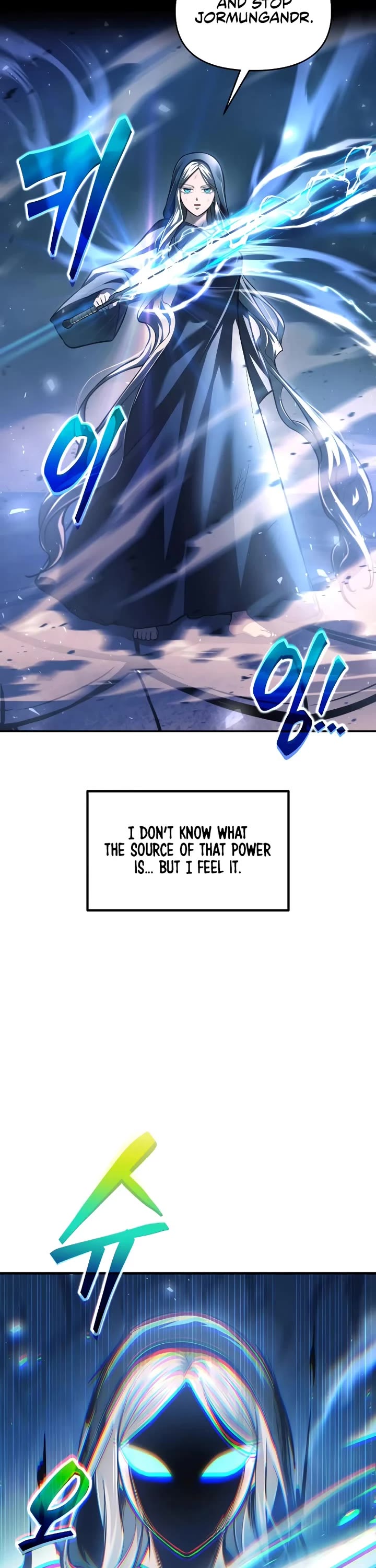 I Became the Tyrant of a Defense Game Chapter 164 page 16 - Chapter 164