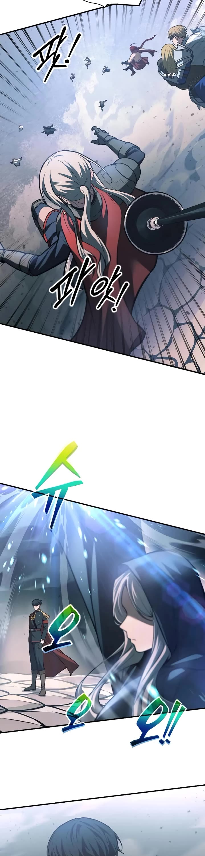 I Became the Tyrant of a Defense Game Chapter 164 page 26 - Chapter 164