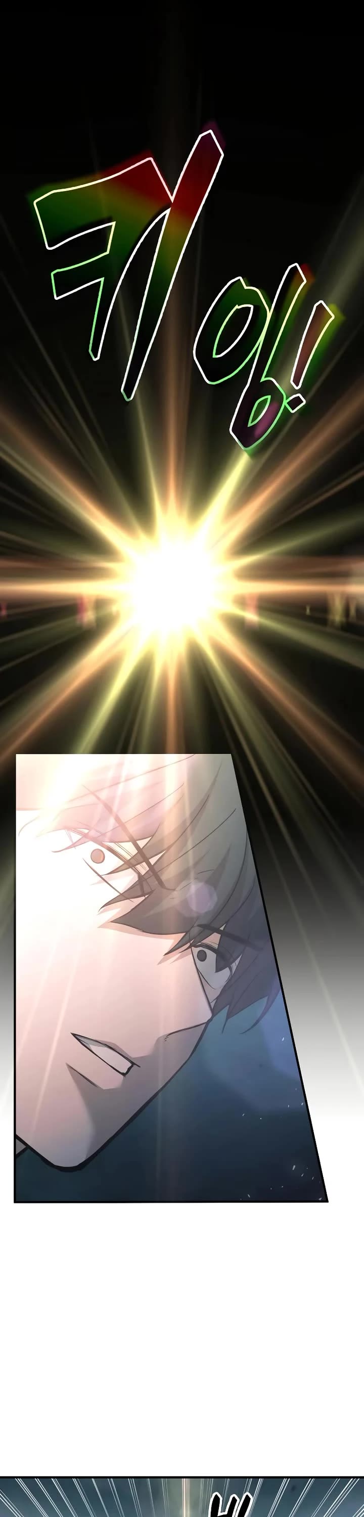 I Became the Tyrant of a Defense Game Chapter 164 page 35 - Chapter 164