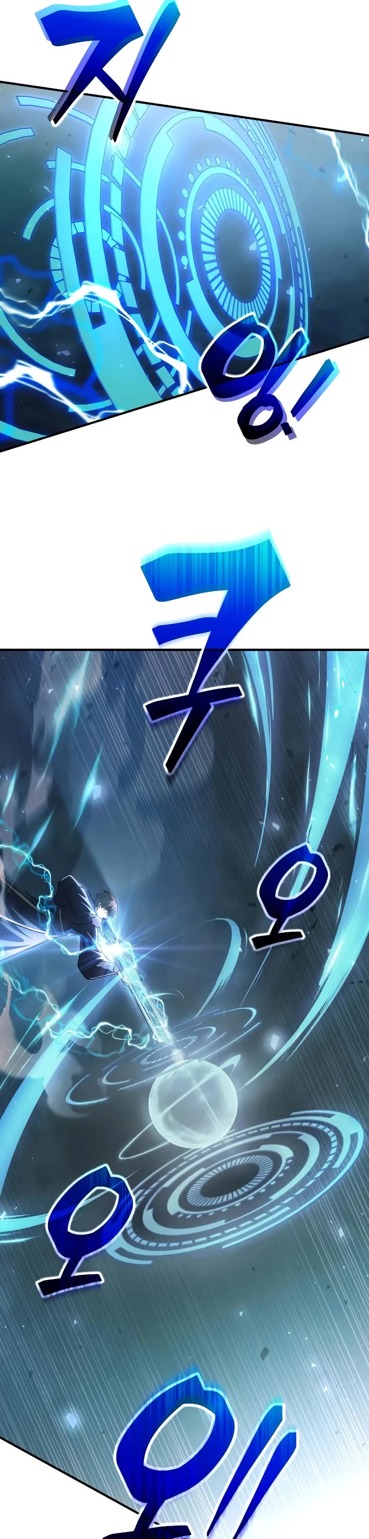 I Became the Tyrant of a Defense Game Chapter 164 page 43 - Chapter 164