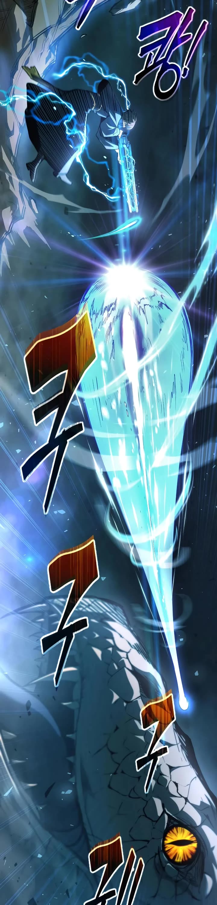 I Became the Tyrant of a Defense Game Chapter 164 page 48 - Chapter 164