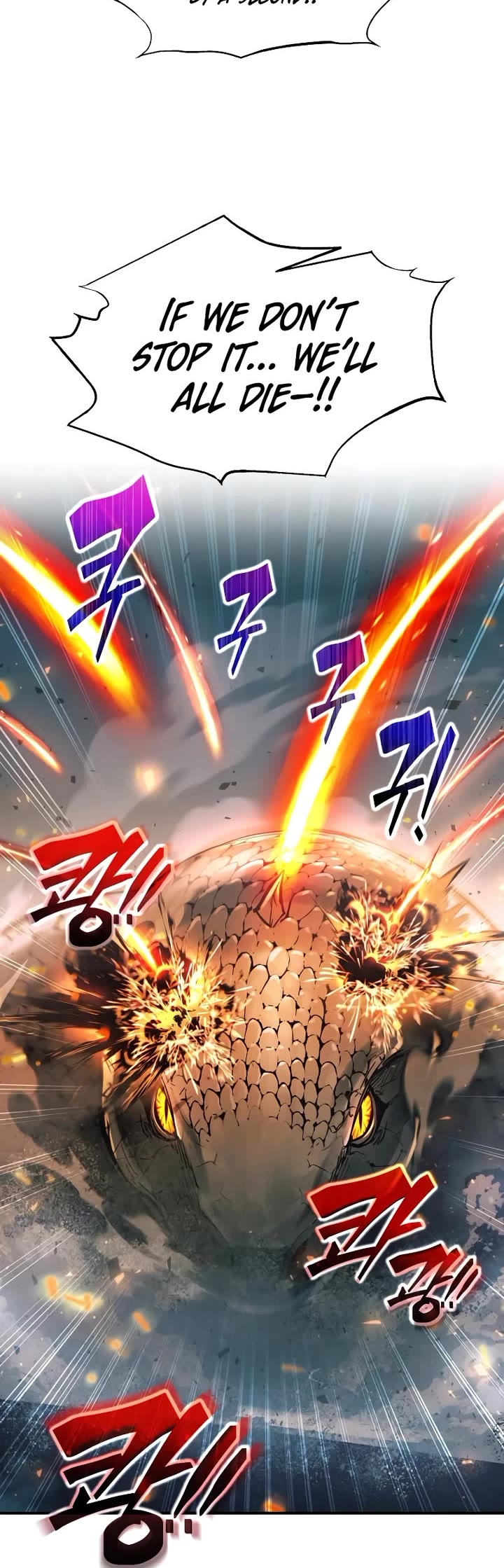I Became the Tyrant of a Defense Game Chapter 164 page 5 - Chapter 164