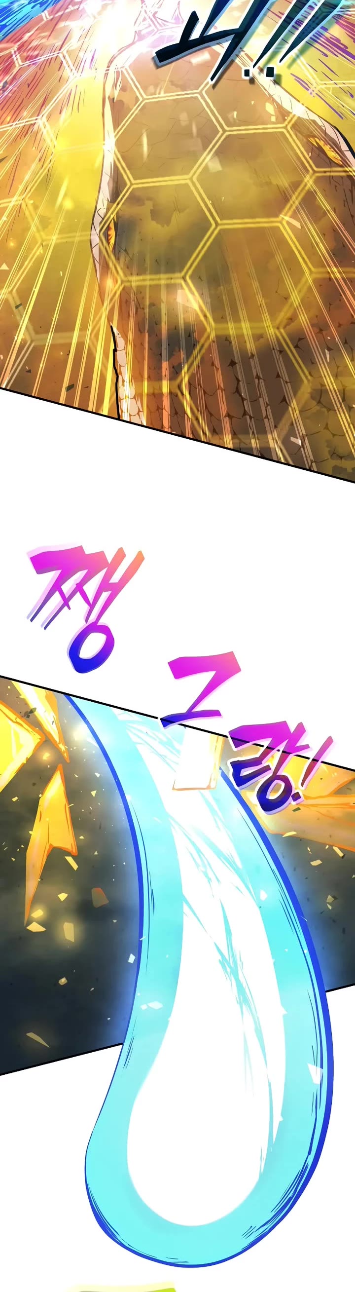 I Became the Tyrant of a Defense Game Chapter 164 page 50 - Chapter 164