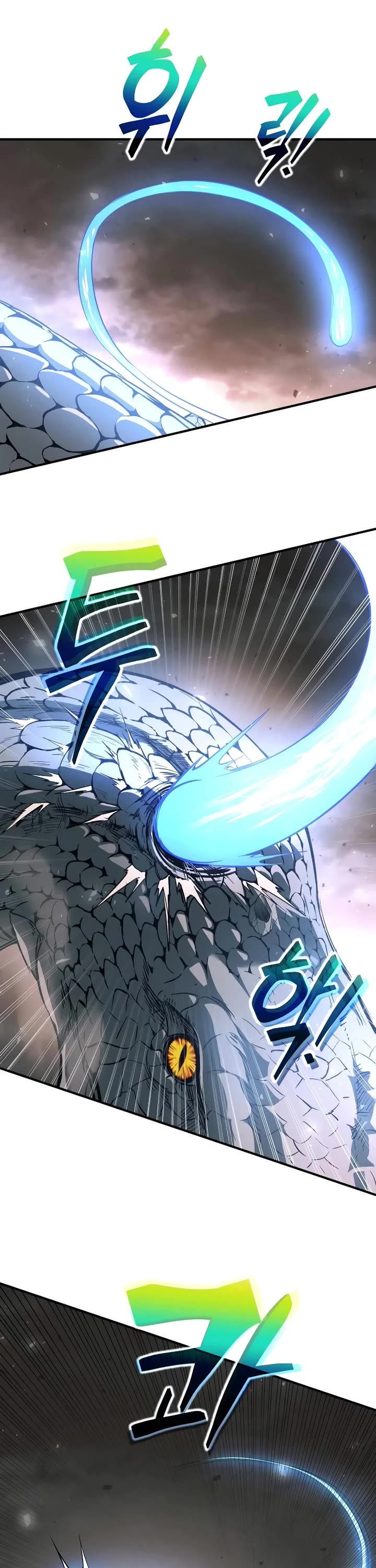 I Became the Tyrant of a Defense Game Chapter 164 page 52 - Chapter 164