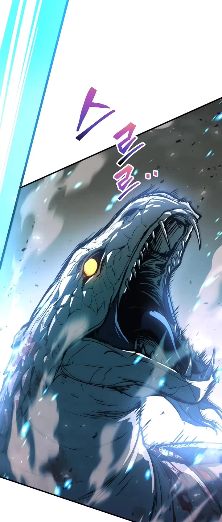 I Became the Tyrant of a Defense Game Chapter 164 page 54 - Chapter 164
