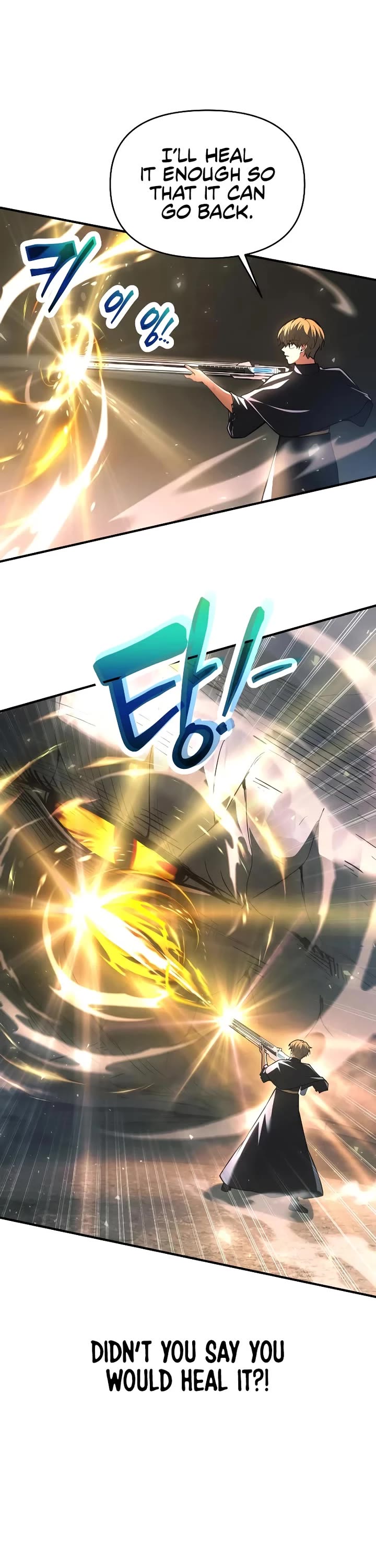 I Became the Tyrant of a Defense Game Chapter 165 page 15 - Chapter 165