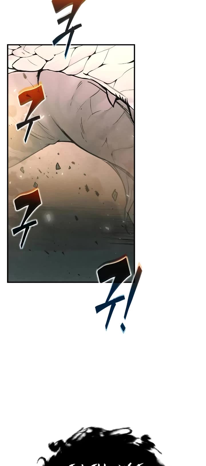 I Became the Tyrant of a Defense Game Chapter 165 page 17 - Chapter 165