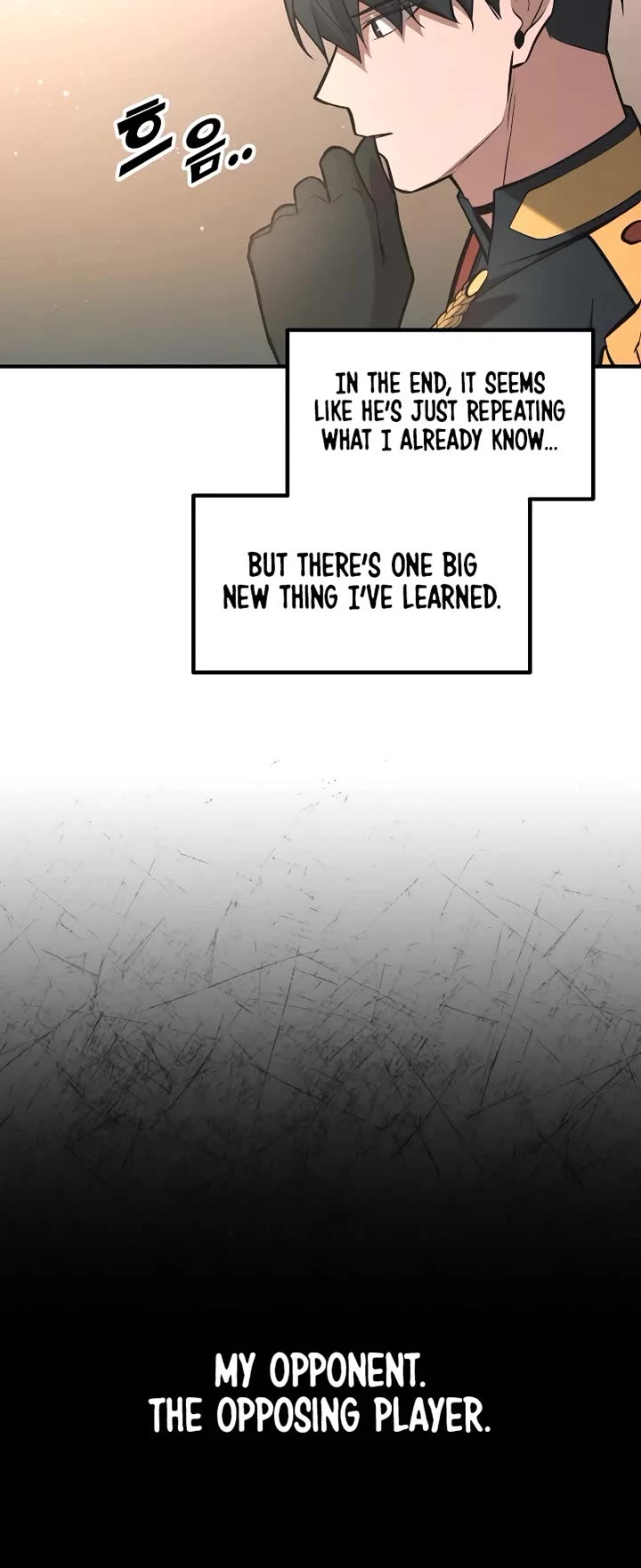 I Became the Tyrant of a Defense Game Chapter 166 page 15 - Chapter 166
