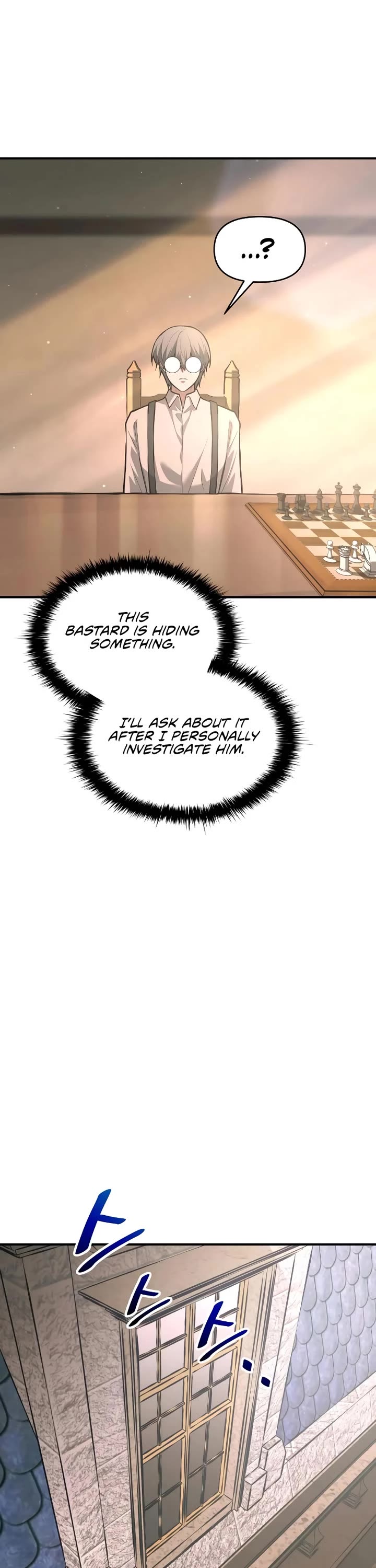 I Became the Tyrant of a Defense Game Chapter 166 page 21 - Chapter 166