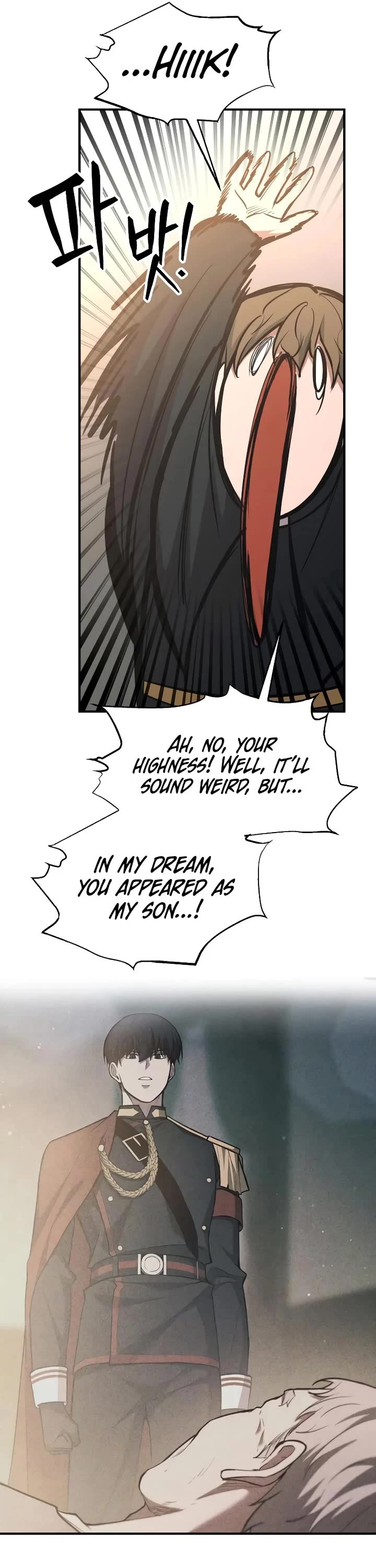 I Became the Tyrant of a Defense Game Chapter 166 page 45 - Chapter 166