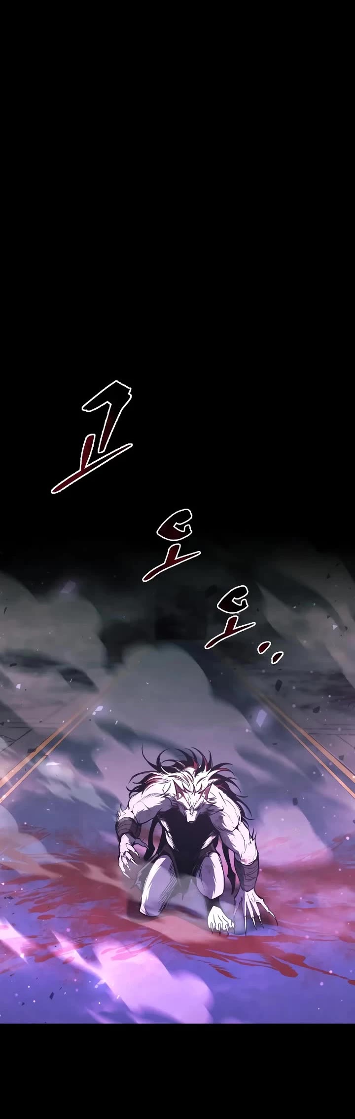 I Became the Tyrant of a Defense Game Chapter 167 page 10 - Chapter 167