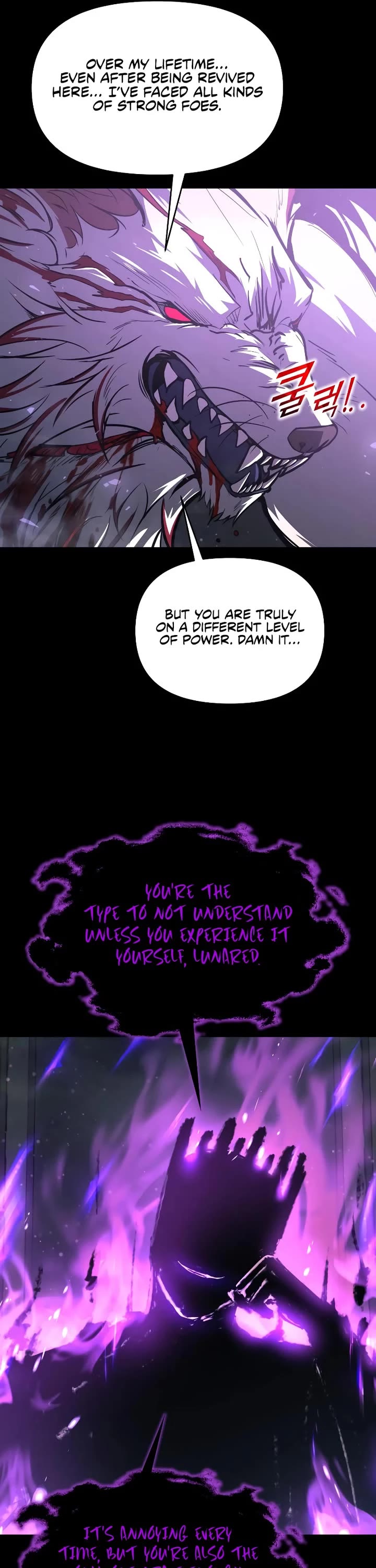 I Became the Tyrant of a Defense Game Chapter 167 page 11 - Chapter 167