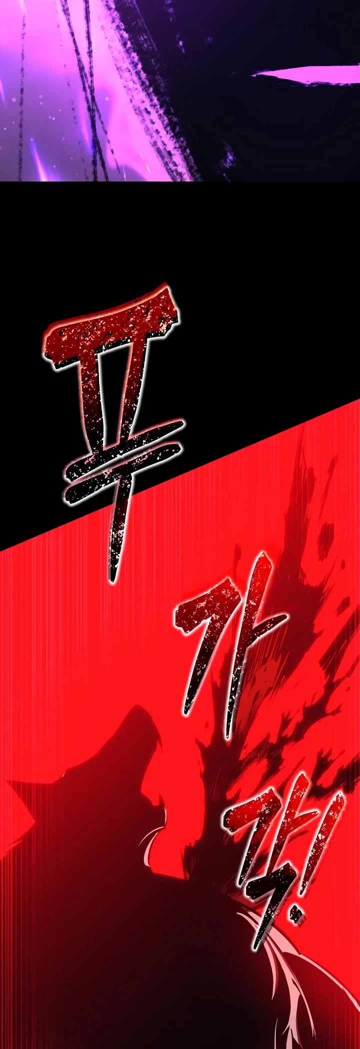 I Became the Tyrant of a Defense Game Chapter 167 page 14 - Chapter 167