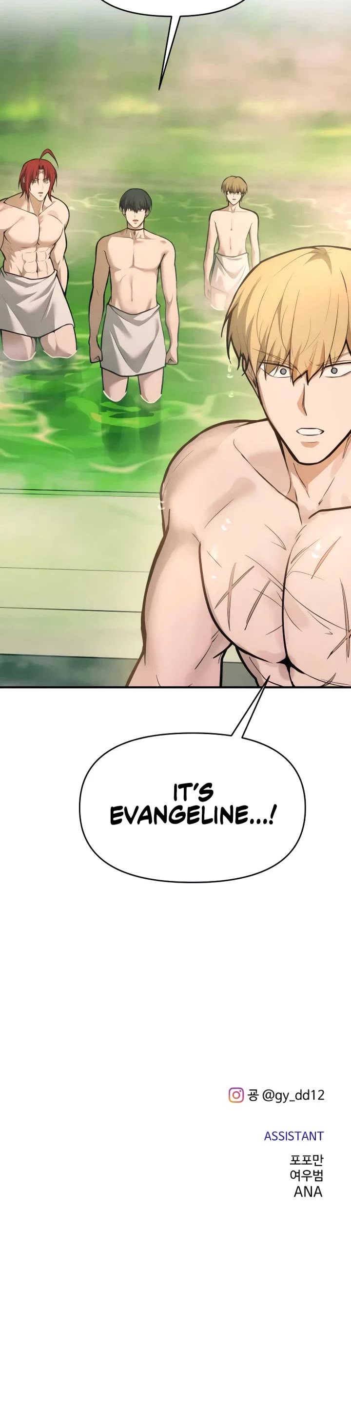 I Became the Tyrant of a Defense Game Chapter 168 page 49 - Chapter 168