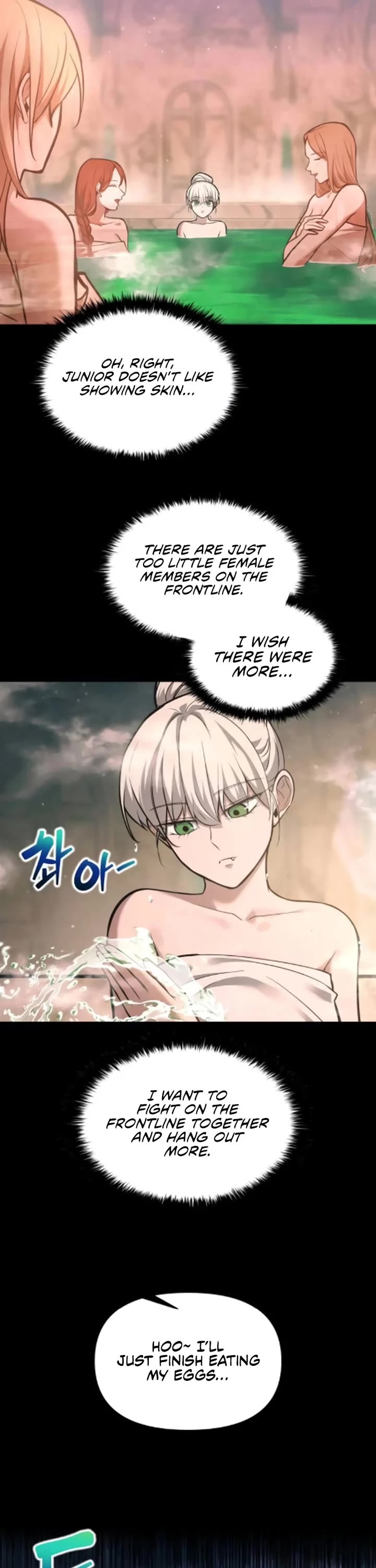 I Became the Tyrant of a Defense Game Chapter 169 page 11 - Chapter 169